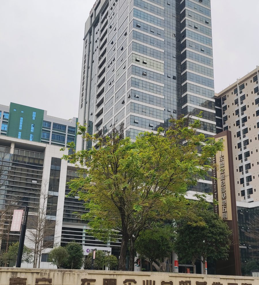 南宁东盟企业总部基地五期