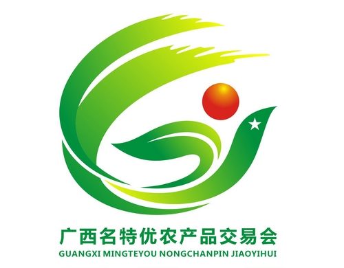广西名特优农产品交易会