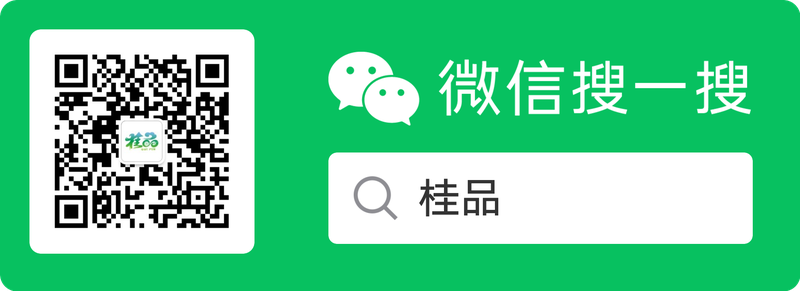 桂品公众号二维码
